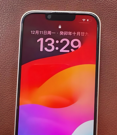 喀左苹果14服务站分享苹果14过热自动关机怎么办 喀左苹果14服务站分享苹果14过热自动关机怎么办